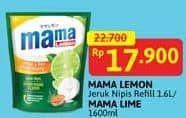 Promo Harga Mama Lemon Cairan Pencuci Piring Jeruk Nipis 1600 ml - Alfamidi