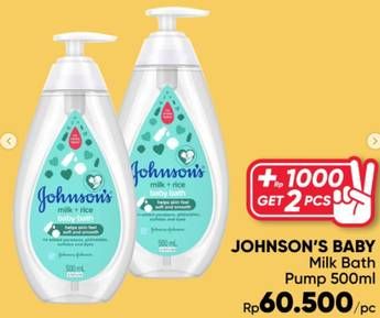 Promo Harga JOHNSONS Baby Milk Bath Milk + Rice 500 ml - Guardian