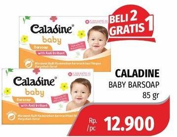 Promo Harga CALADINE Baby BarSoap Anti Irritant 85 gr - Lotte Grosir
