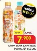 Promo Harga Ichitan Brown Sugar Milk/Thai Milk Tea  - Superindo