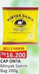 Promo Harga CAP ONTA Minyak Samin Minyak Nabati Padat 200 gr - Alfamart