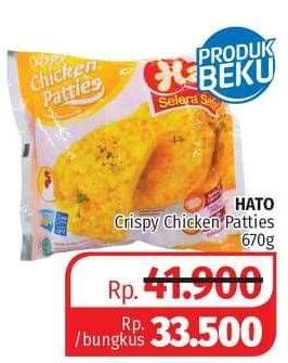 Promo Harga HATO Crispy Chicken Patties 670 gr - Lotte Grosir