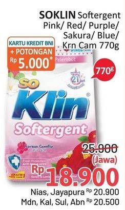 Promo Harga SO KLIN Softergent Rossy Pink, Cheerful Red, Purple Lavender, Soft Sakura, Blue Cloud Fresh Breeze, Korean Camellia 770 gr - Alfamidi