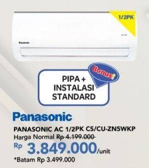 Promo Harga PANASONIC CS/CU-ZN5WKP  - Carrefour