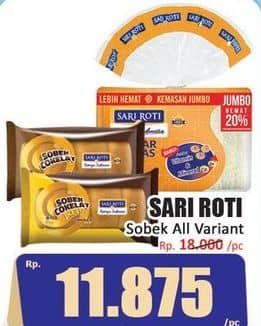 Promo Harga Sari Roti Manis Sobek All Variants 107 gr - Hari Hari