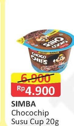 Promo Harga SIMBA Cereal Choco Chips 20 gr - Alfamart