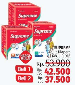 Promo Harga Supreme Adult Diapers M8, L10, XL6  - LotteMart