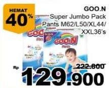 Promo Harga Goon Premium Pants M62, L50, XL44, XXL36  - Giant