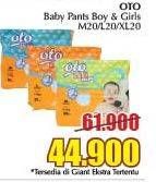 Promo Harga OTO Baby Pants M20, L20, XL20 20 pcs - Giant