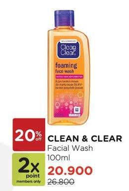 Promo Harga CLEAN & CLEAR Facial Wash 100 ml - Watsons