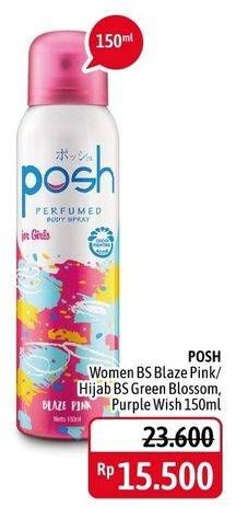 Promo Harga POSH Perfumed Body Spray Wishes, Blaze Pink 150 ml - Alfamidi