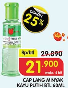 Harga 