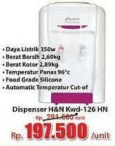 Promo Harga KIRIN KWD 126 | Dispenser Hot & Normal  - Hari Hari