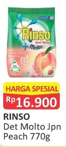 Promo Harga RINSO Molto Detergent Bubuk Japanese Peach 770 gr - Alfamart