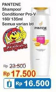 Promo Harga Shampoo/ Conditioner 160/135ml  - Indomaret