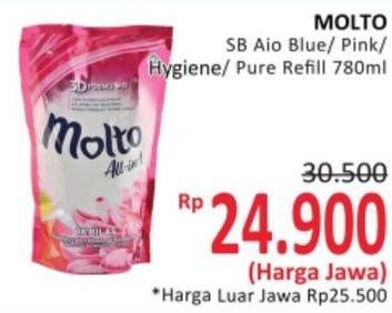 Promo Harga MOLTO All in 1 Blue, Pink, Hygiene, Pure 780 ml - Alfamidi