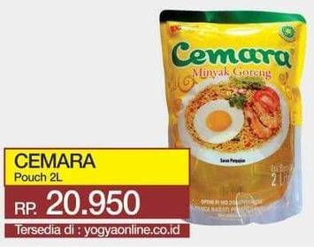 Promo Harga CEMARA Minyak Goreng 2 ltr - Yogya