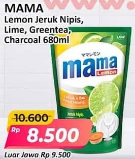 Promo Harga Mama Lemon Cairan Pencuci Piring Jeruk Nipis 680 ml - Alfamart