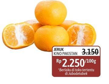 Promo Harga Jeruk Kino Pakistan per 100 gr - Alfamidi