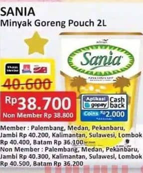 Promo Harga Sania Minyak Goreng 2000 ml - Alfamart