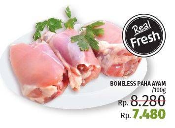 Promo Harga Ayam Paha Boneless per 100 gr - LotteMart