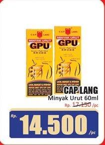 Promo Harga Cap Lang Minyak Urut GPU 60 ml - Hari Hari