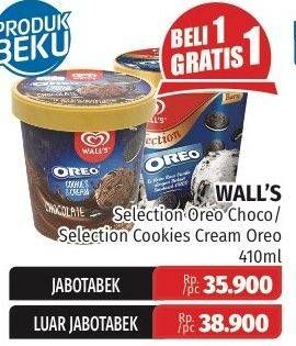 Promo Harga WALLS Selection Oreo Cookies Cream, Oreo Cookies Cream Chocolate 410 ml - Lotte Grosir
