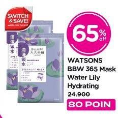 Promo Harga WATSONS BBW 365 Mask  - Watsons