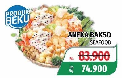 Promo Harga Aneka Bakso Seafood  - Lotte Grosir