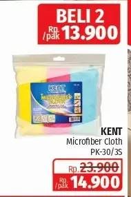 Promo Harga Kent Microfibre Cloths PK-30 per 3 pcs - Lotte Grosir
