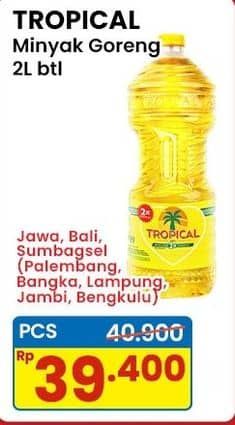 Tropical Minyak Goreng