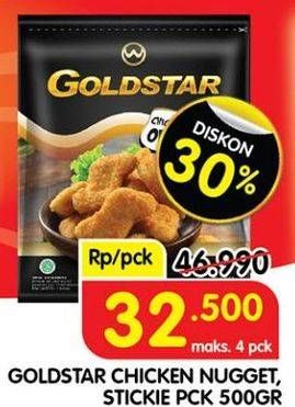 Promo Harga GOLDSTAR Chicken Nugget Stickie Cheese 500 gr - Superindo