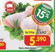 Promo Harga Ayam Paha Bawah per 100 gr - Superindo