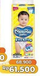 Promo Harga Mamy Poko Pants Xtra Kering XL26 26 pcs - Alfamart