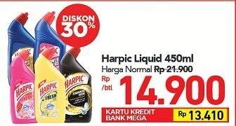 Promo Harga HARPIC Pembersih Kamar Mandi 450 ml - Carrefour