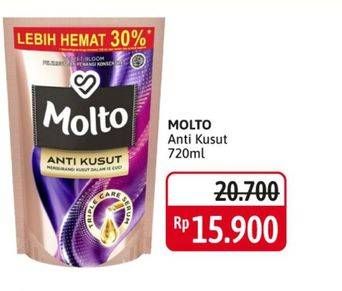 Promo Harga MOLTO Anti Kusut Velvet Bloom 720 ml - Alfamidi