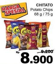 Promo Harga Snack Potato Chips 68/75g  - Giant