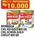 Promo Harga MORINAGA Chil Kid Gold / Chil School Gold Cokelat 800gr  - Hypermart