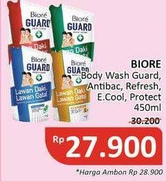 Promo Harga BIORE Guard Body Foam Active Antibacterial, Caring Protect, Energetic Cool, Lively Refresh 450 ml - Alfamidi