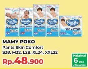 Promo Harga Mamy Poko Pants Skin Comfort L28, M32+2, S38, XL24, XXL22 22 pcs - Yogya