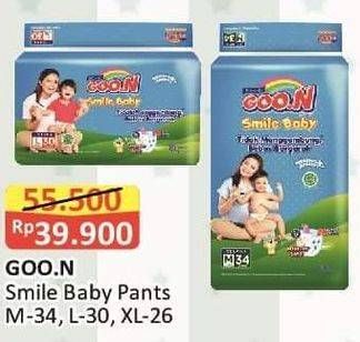 Promo Harga Goon Smile Baby Pants M34, L30, XL26 26 pcs - Alfamart