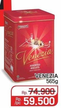 Promo Harga Venezia Assorted Biscuits 565 gr - Lotte Grosir
