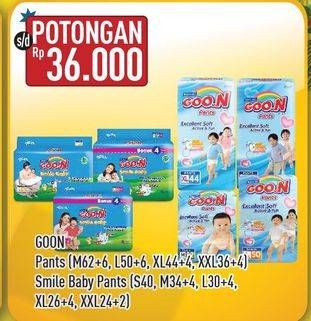 Promo Harga GOON Premium Pants/Smile Baby Pants  - Hypermart