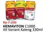 Promo Harga Hemaviton C1000 All Variants 330 ml - Alfamidi