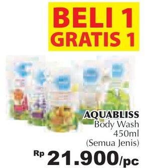 Promo Harga AQUABLISS Body Wash All Variants 450 ml - Giant