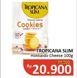 Promo Harga TROPICANA SLIM Cookies 100 gr - Alfamidi