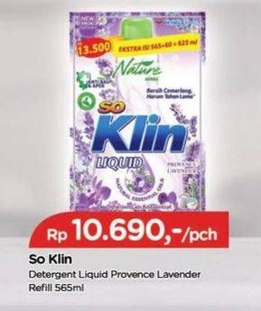 Promo Harga So Klin Liquid Detergent Provence Lavender 565 ml - TIP TOP
