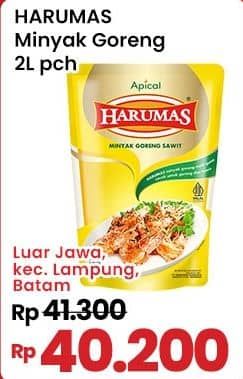 Promo Harga Harumas Minyak Goreng 2000 ml - Indomaret