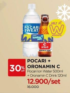 Promo Harga POCARI SWEAT Ion Water 500ml + ORONAMIN C Drink 120ml  - Watsons