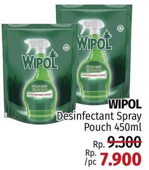 Promo Harga WIPOL Disinfectant Spray 450 ml - LotteMart